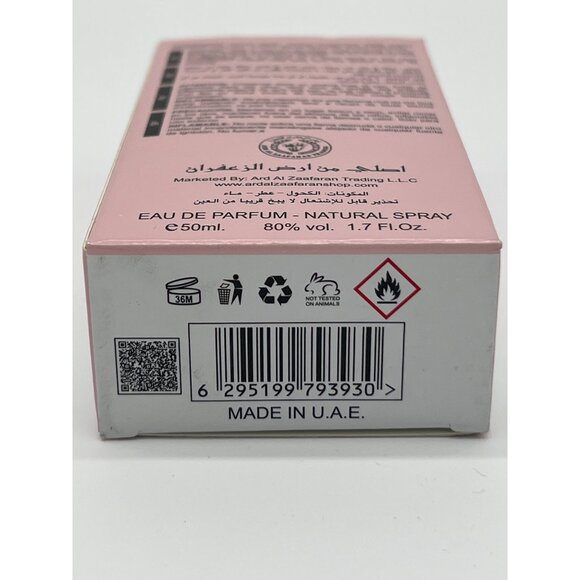 Yara Eau De Parfum Natural Spray 50ml By Ard Al Zaafaran - Picture 3 of 5